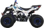 X-Pro All Terrain Vehicle 125cc ATV with Front Bumper